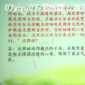 07yiyu07初一语文-赏析题：语言的赏析